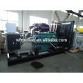 new products diesel engine generator with 60kw brushless motor